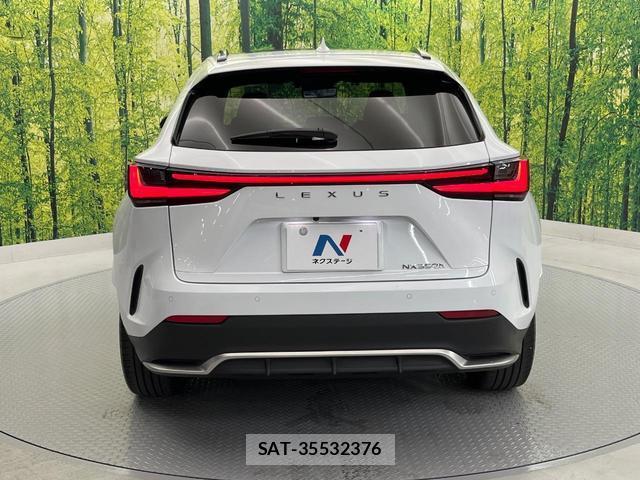Lexus NX 2023-02 8650959-15