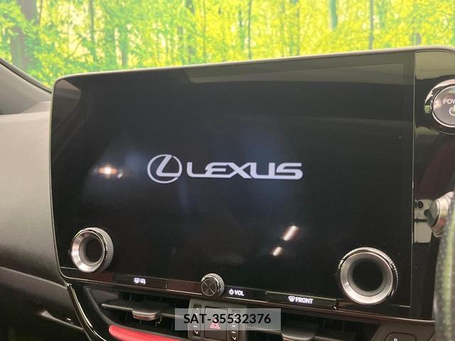 Lexus NX 2023-02 8650959-4