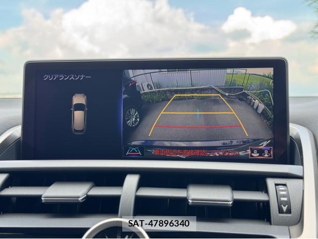 Lexus NX 2021-04 8651162-3