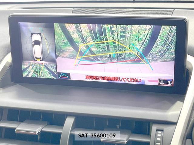 Lexus NX 2018-05 8651702-3