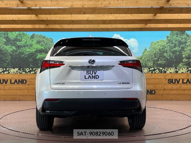 Lexus NX 2015-01 8652634-14