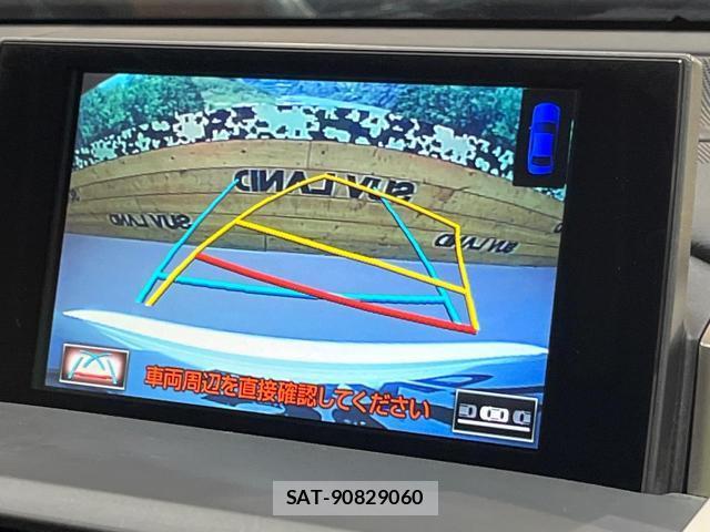 Lexus NX 2015-01 8652634-3