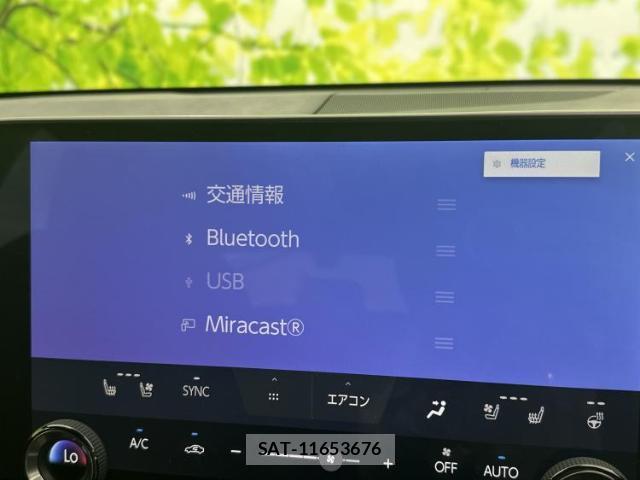 Lexus NX 2023-10 8653458-10