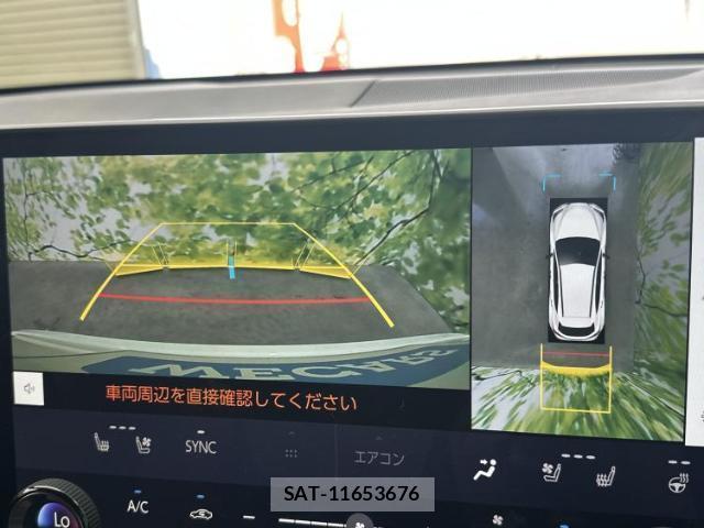Lexus NX 2023-10 8653458-12