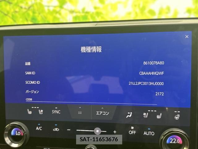 Lexus NX 2023-10 8653458-8