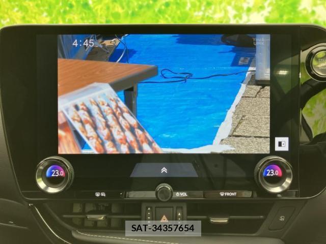 Lexus NX 2023-04 8653575-10