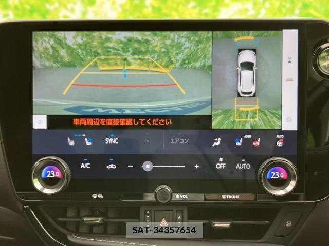 Lexus NX 2023-04 8653575-11