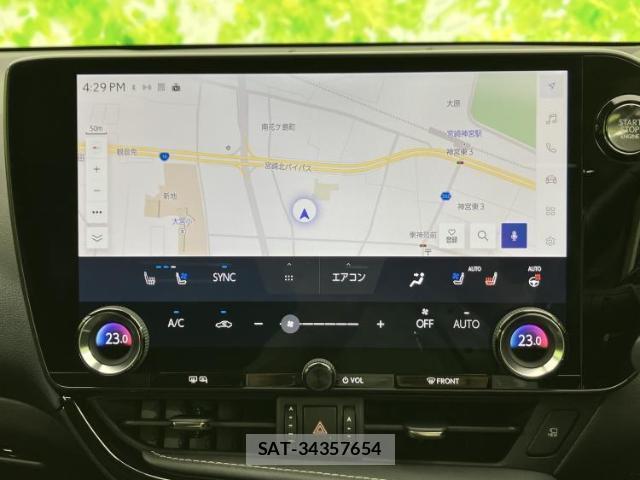 Lexus NX 2023-04 8653575-8