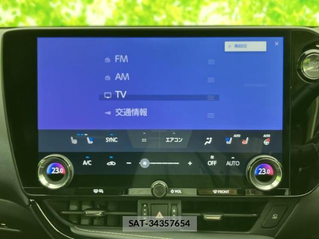 Lexus NX 2023-04 8653575-9