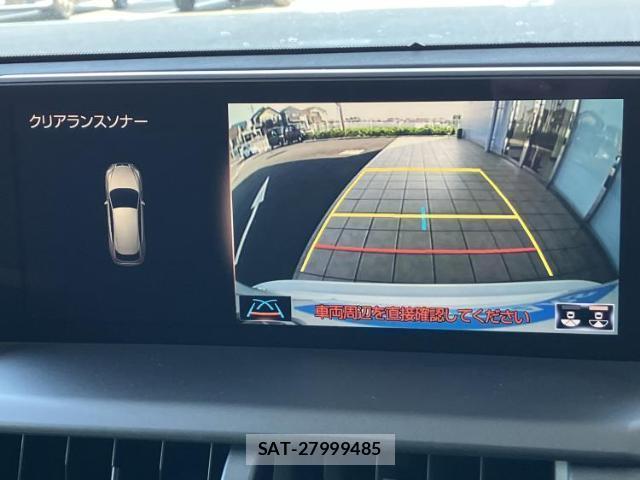 Lexus NX 2019-08 8653738-11