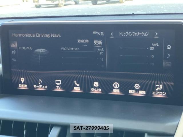 Lexus NX 2019-08 8653738-8