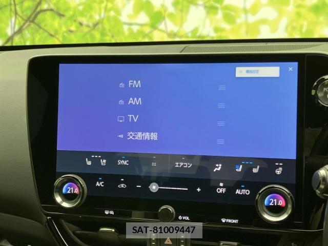 Lexus NX 2022-11 8653843-10