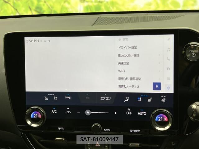Lexus NX 2022-11 8653843-11