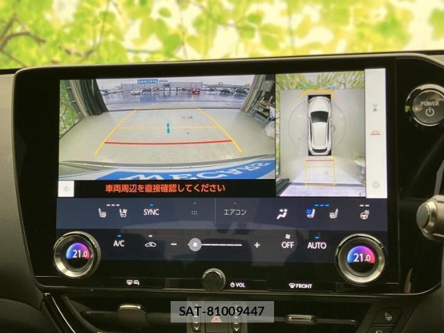 Lexus NX 2022-11 8653843-13