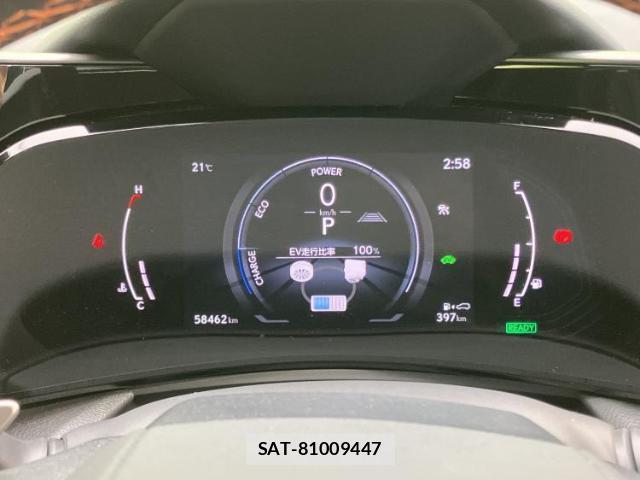 Lexus NX 2022-11 8653843-14