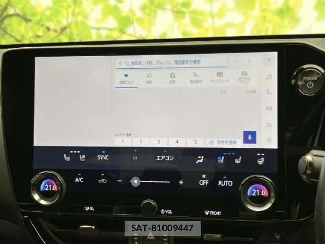 Lexus NX 2022-11 8653843-8