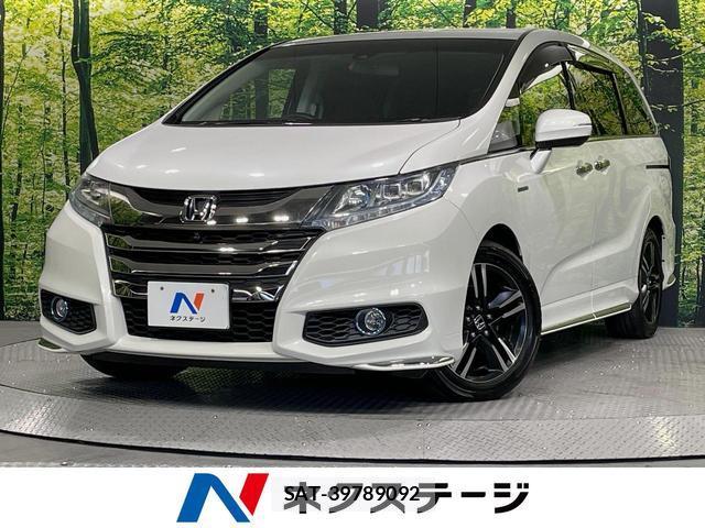Honda ODYSSEY 2016-03 8647508-0