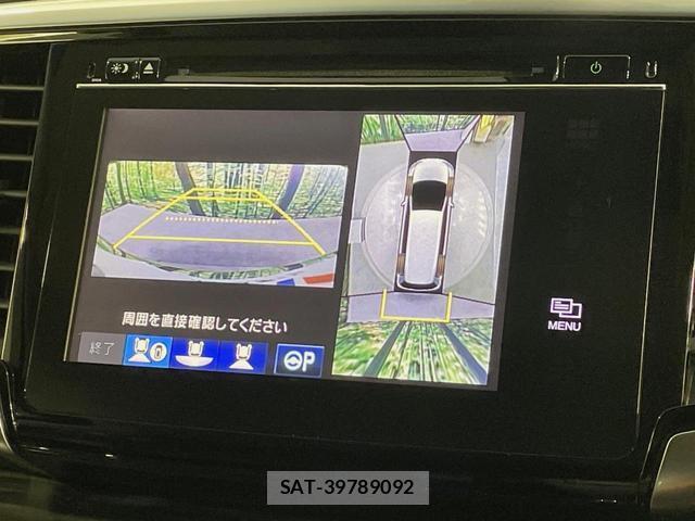 Honda ODYSSEY 2016-03 8647508-5