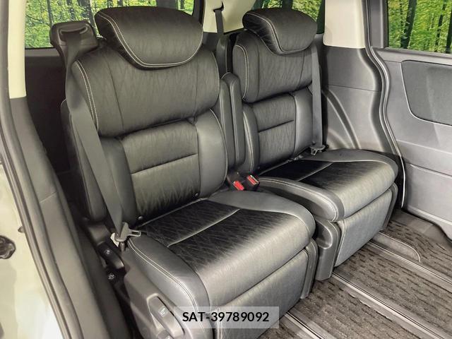 Honda ODYSSEY 2016-03 8647508-8