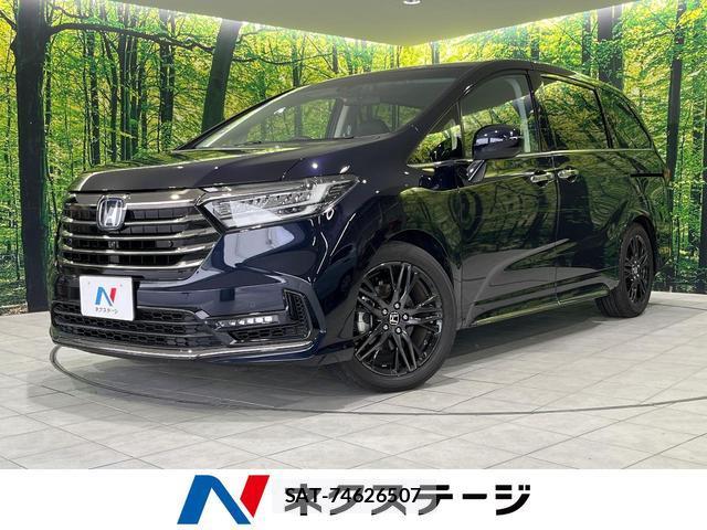 Honda ODYSSEY 2021-05 8647671-0