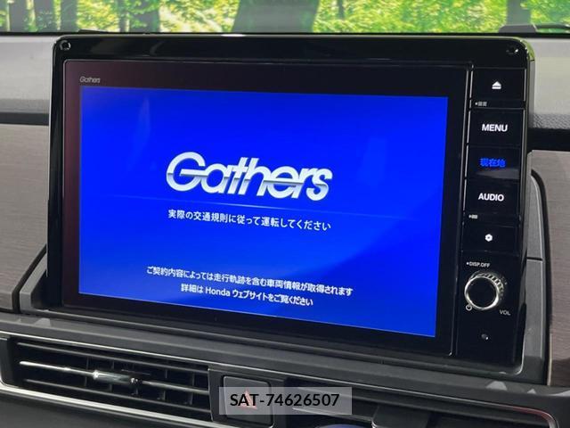 Honda ODYSSEY 2021-05 8647671-2