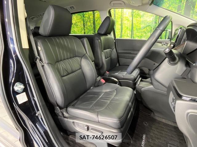Honda ODYSSEY 2021-05 8647671-7