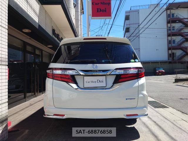 Honda ODYSSEY 2017-10 8648558-2