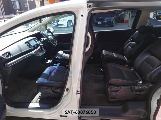 Honda ODYSSEY 2017-10 8648558-4
