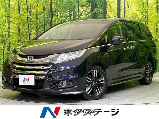 Honda ODYSSEY 2016-12 8649832-0