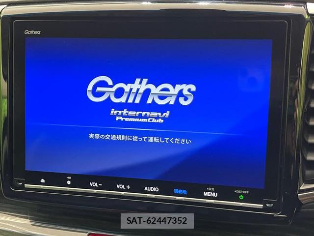 Honda ODYSSEY 2016-12 8649832-2