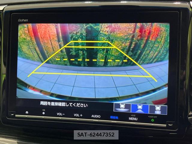 Honda ODYSSEY 2016-12 8649832-3
