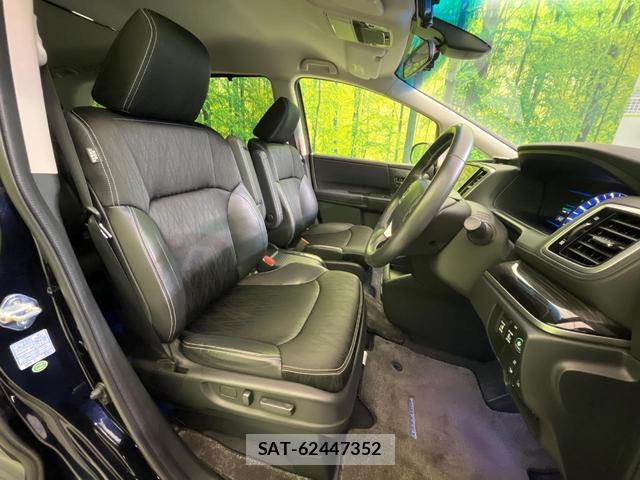 Honda ODYSSEY 2016-12 8649832-7