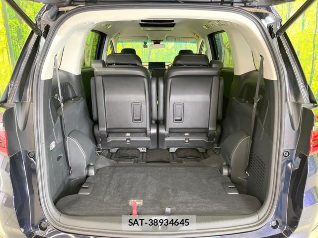 Honda ODYSSEY 2022-04 8650069-10