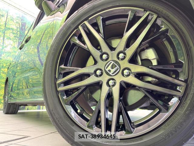 Honda ODYSSEY 2022-04 8650069-13