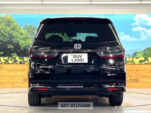 Honda ODYSSEY 2024-02 8651120-15