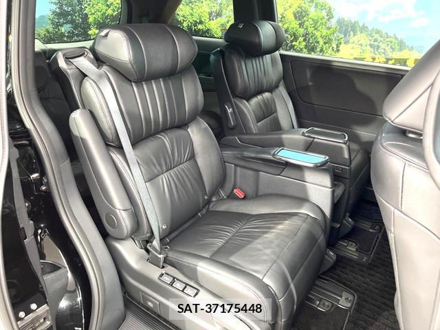 Honda ODYSSEY 2024-02 8651120-8