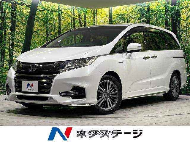 Honda ODYSSEY 2017-12 8652154-0