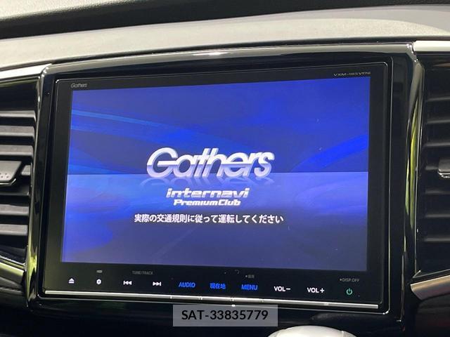 Honda ODYSSEY 2017-12 8652154-2