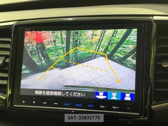 Honda ODYSSEY 2017-12 8652154-3