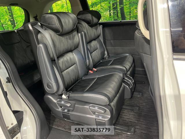 Honda ODYSSEY 2017-12 8652154-8