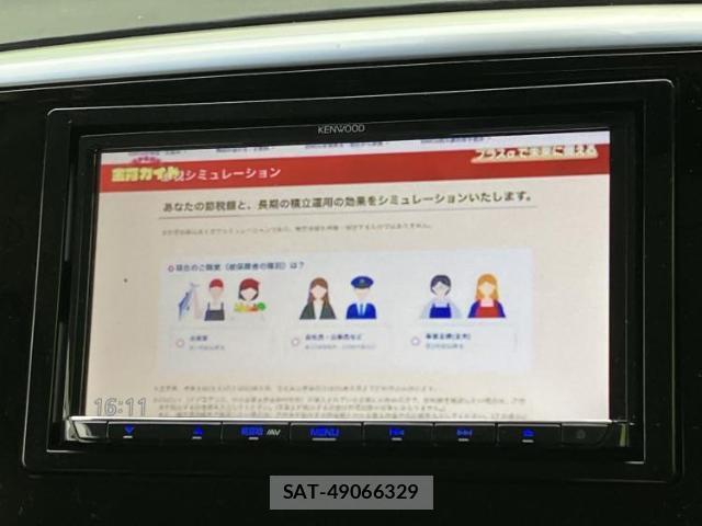 Honda ODYSSEY 2016-05 8653805-12
