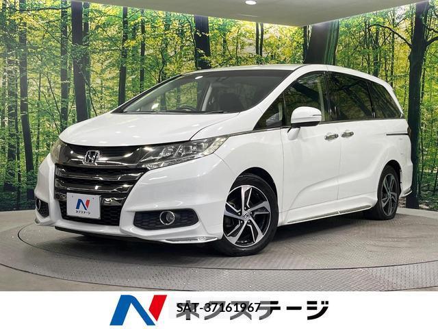 Honda ODYSSEY 2013-10 8650018-0