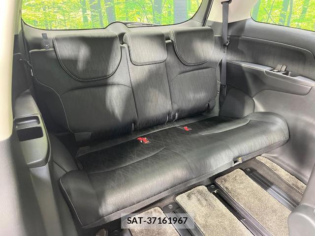 Honda ODYSSEY 2013-10 8650018-8