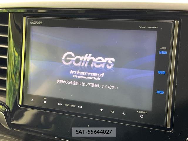 Honda ODYSSEY 2014-01 8651037-2