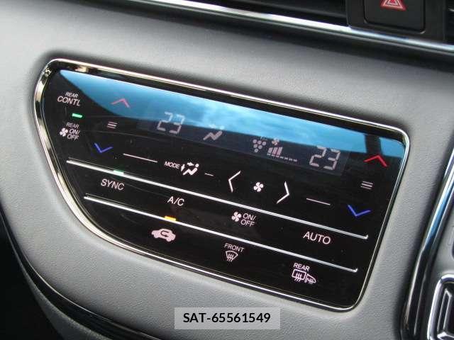 Honda ODYSSEY 2025-07 8652335-10
