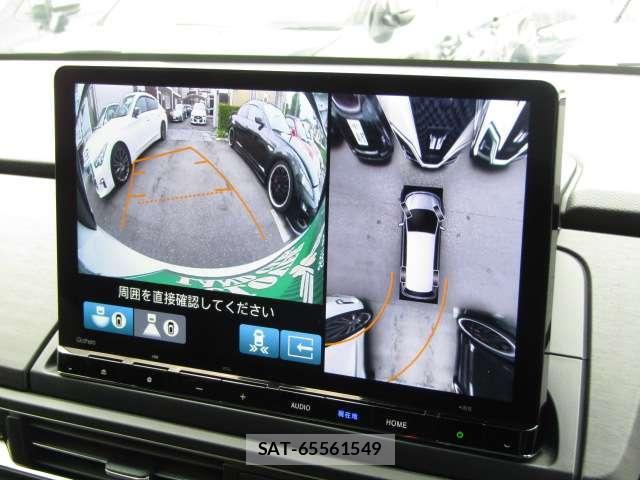 Honda ODYSSEY 2025-07 8652335-14