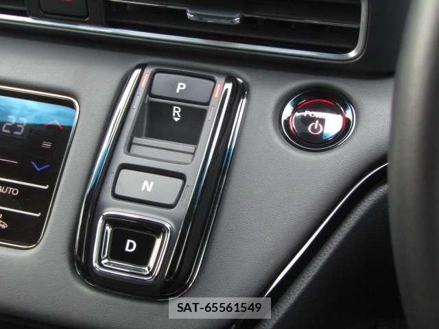Honda ODYSSEY 2025-07 8652335-8