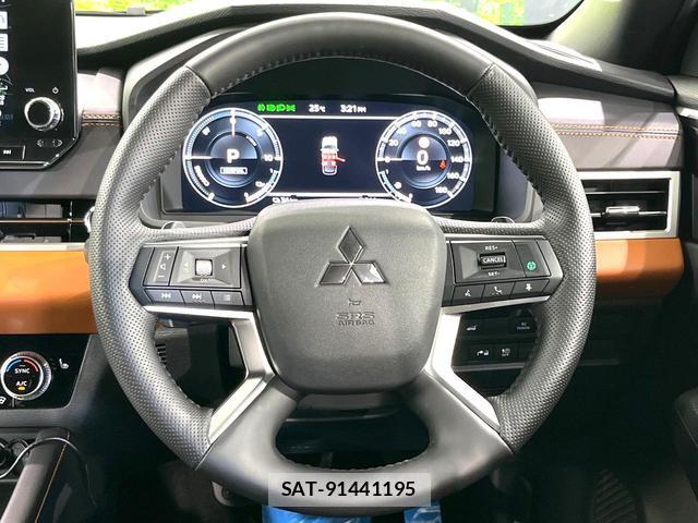 Mitsubishi OUTLANDER PHEV 2022-07 8646623-11