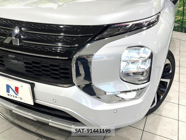 Mitsubishi OUTLANDER PHEV 2022-07 8646623-12