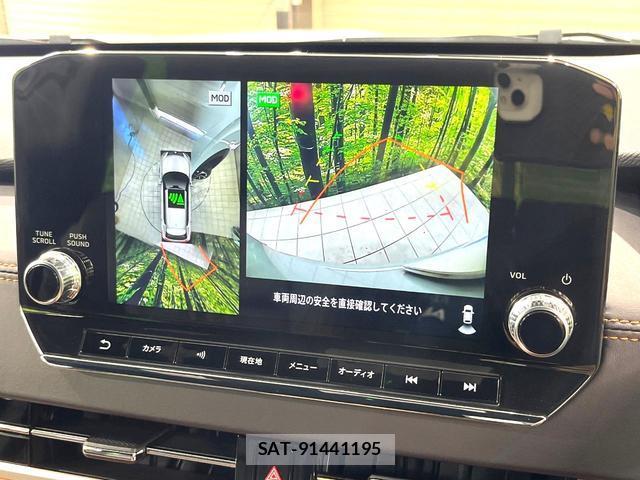 Mitsubishi OUTLANDER PHEV 2022-07 8646623-3
